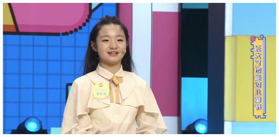 麦咭tv|《开麦吧！小主播》：做流媒体时代的头部「亲子厂牌」