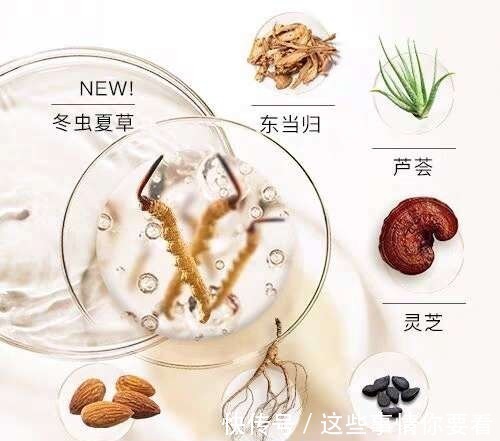 粉底液 为何“粉底”刚上脸很白记住3个细节,不仅妆感自然,还不斑驳!