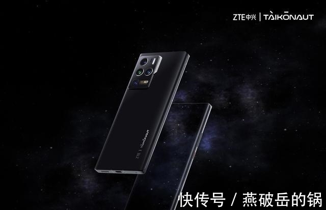 售价|23GB+1TB大运存，6400万三主摄，售价6998依旧很