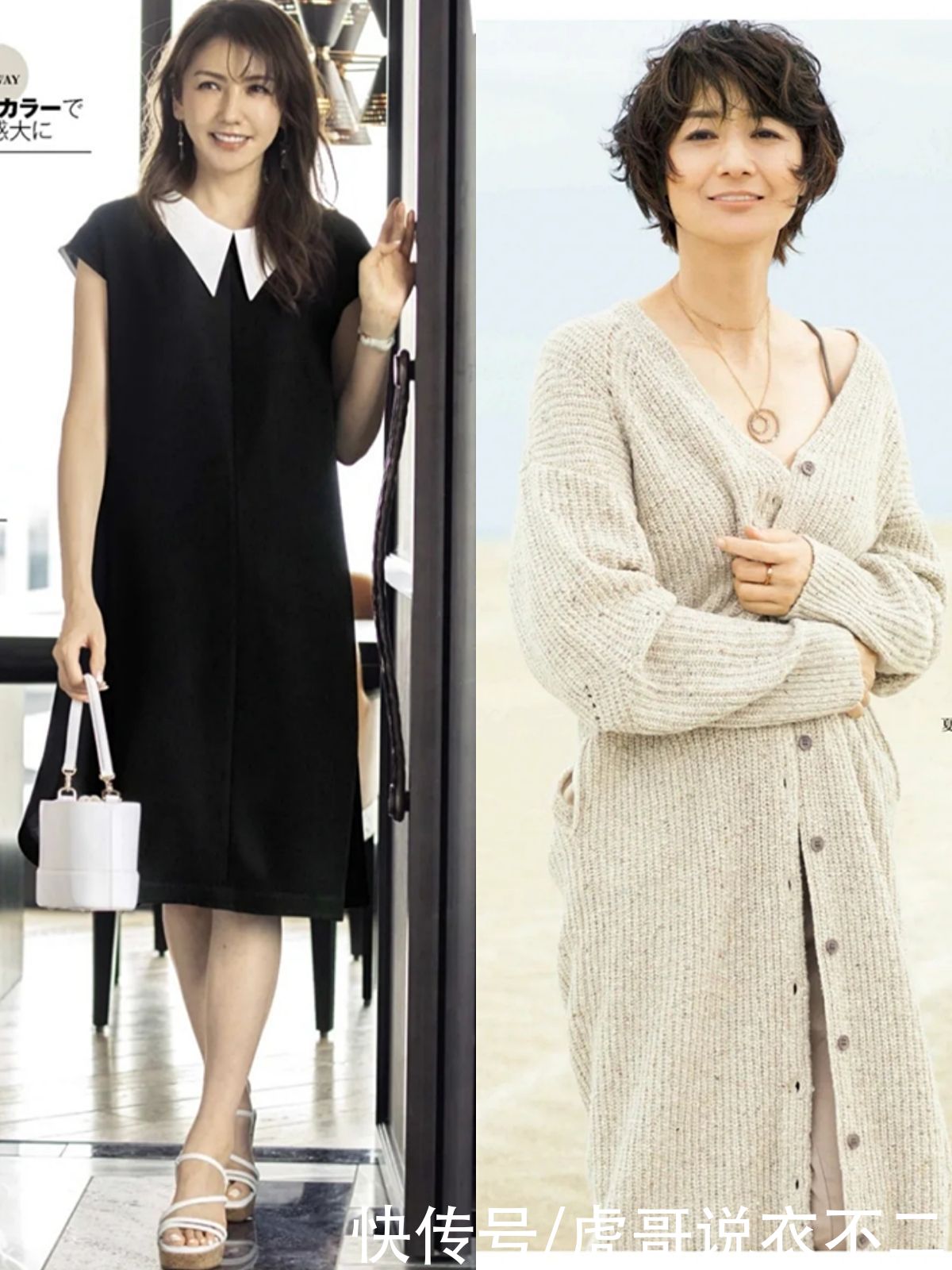 打扮|这才是最体面优雅的熟龄打扮，不显老也不扮嫩，适合40、50岁女人