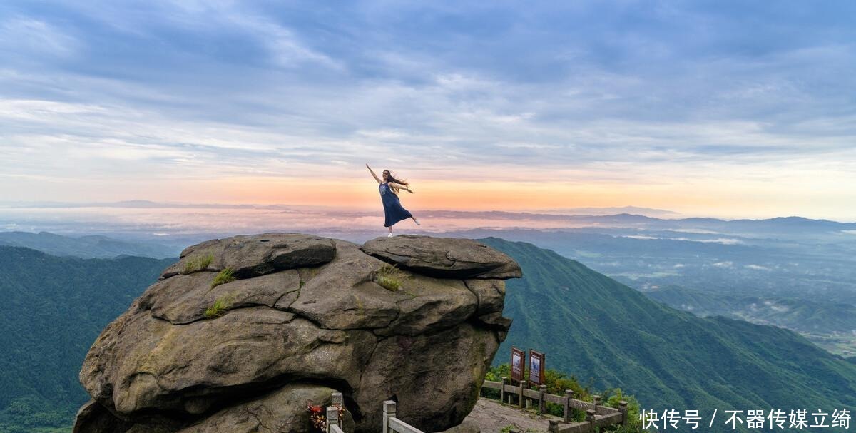 中年|中国这两大名山，同音不同名，听名字：更容易混淆