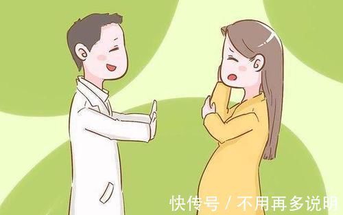 电暖扇|孕妇注意:再冷也不要用这3种方式取暖,小心伤害到自己和胎儿