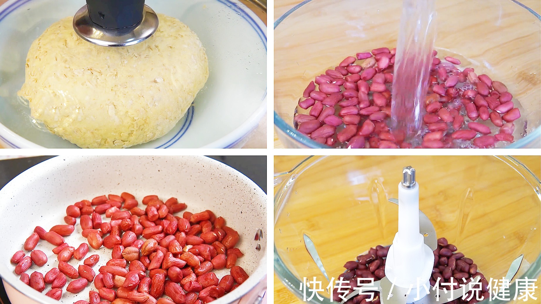 核桃|建议50岁女人:春天别太节俭,8零嘴该吃就得吃,千万别心疼钱了