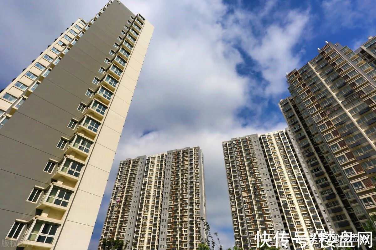 上涨|楼市再现去库存政策,房价会因此上涨吗?刚需请放心