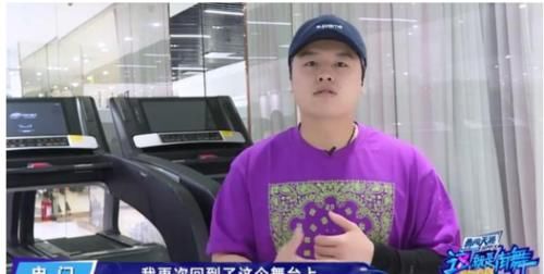 韓庚|《街舞4》開始錄制，電門表示贏了又怎樣？網友評論：出現不公平