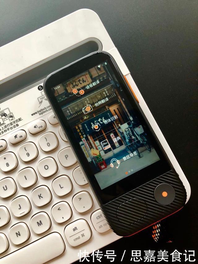 带上AI旅行助手，看遍泰国千面有准儿了