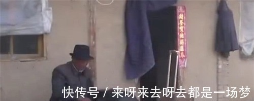 富二代参加《变形记》,卖掉金项链筹8万给穷爷爷治病,现怎样了