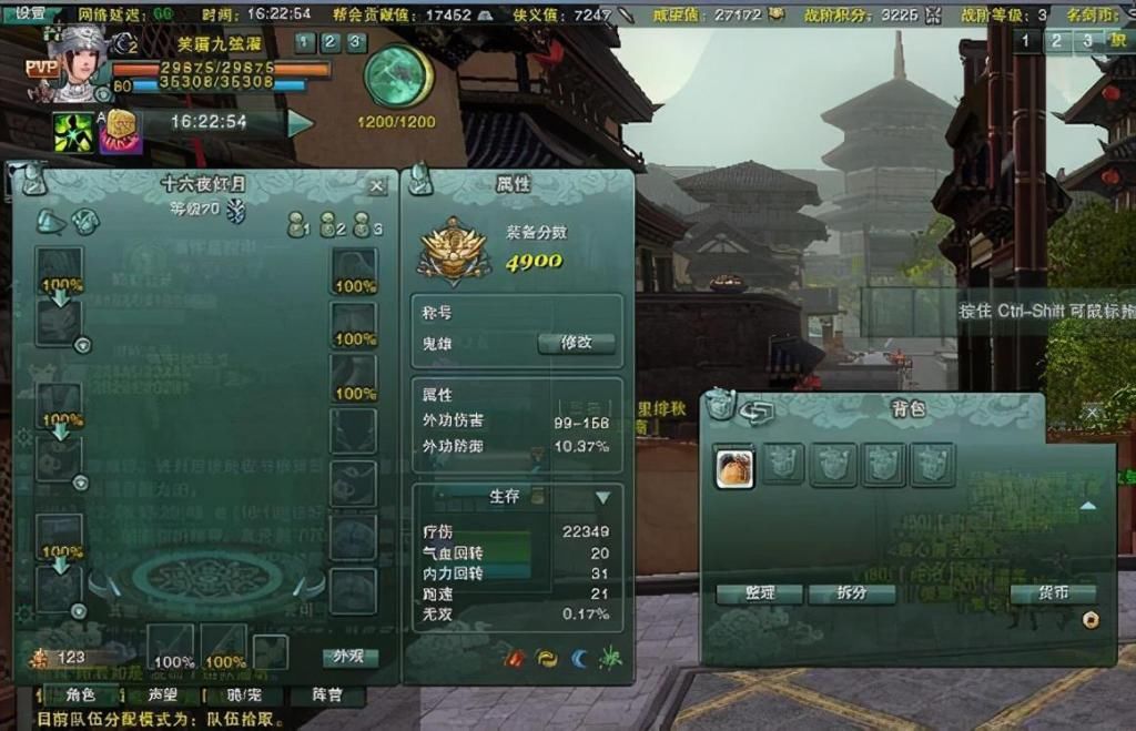 令人|网游中令人汗毛倒立的瞬间！原本不存在的角色，却出现在截图中！