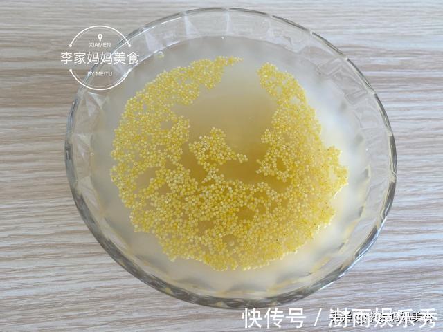 小米粥|煮粥时,记得多加“1白1黄”两种食材,营养翻倍,还能润秋燥