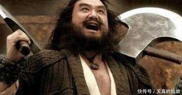 排名|他是水浒第一高手其徒弟排名在林冲之前,李逵见他就害怕!