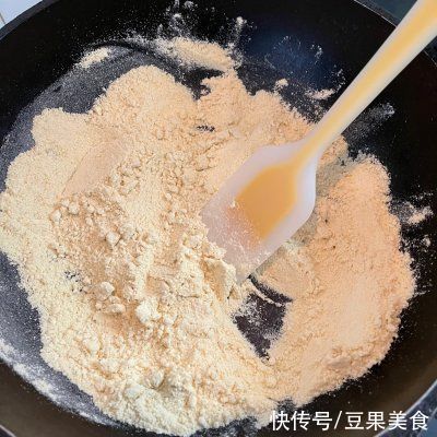 #精致一人食#东北豆面卷