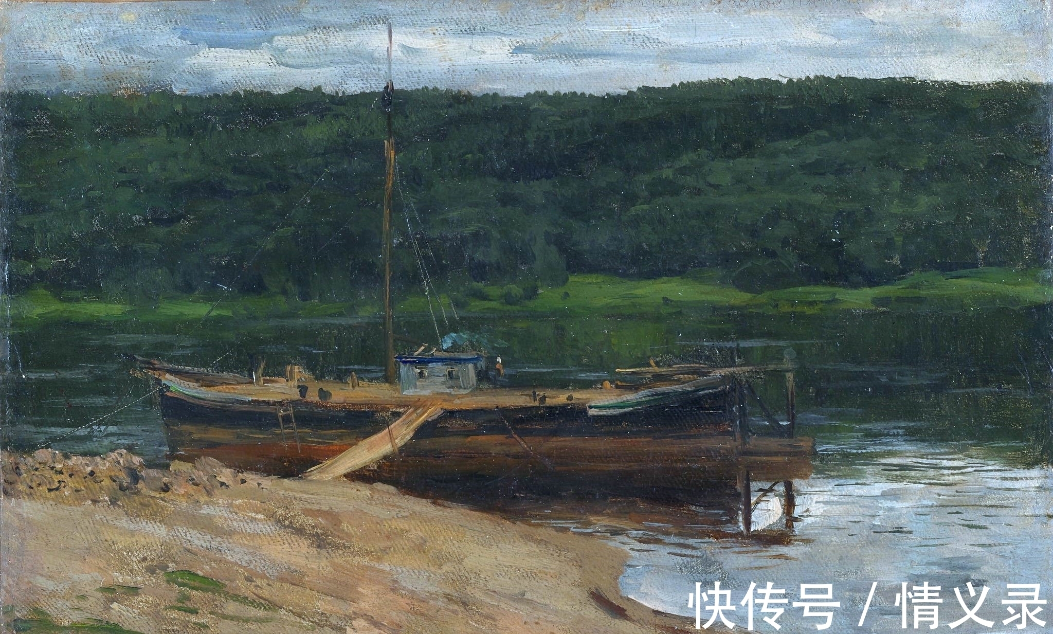 风景画#3位俄罗斯风景画大师,他们的油画画风各异,却是诗意浪漫之作