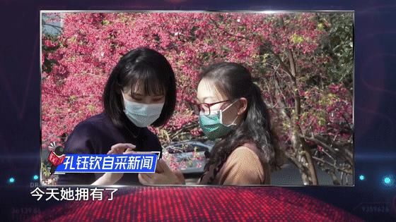 林海现场泪崩？提词器故障、突发新闻转述 新闻主播能力大考上演