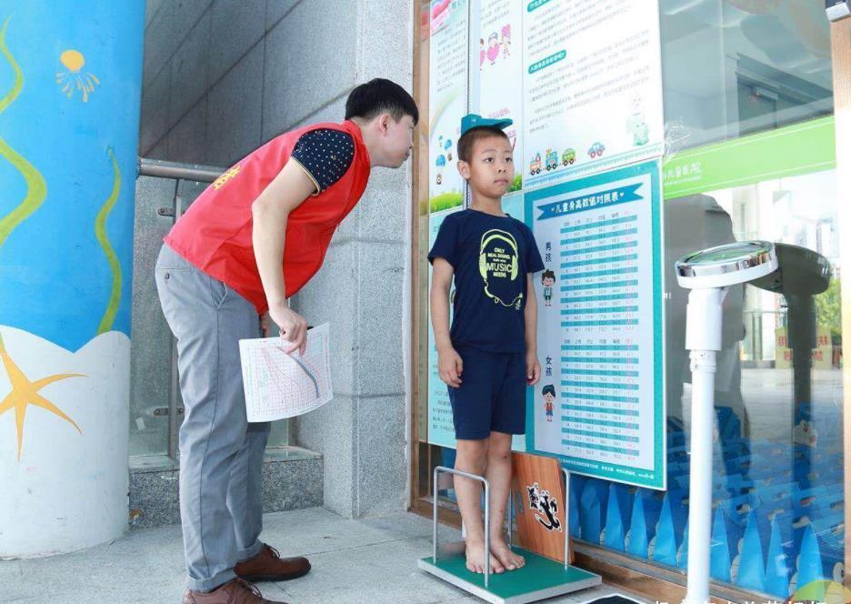 家长|2021版儿童身高表新鲜出炉,你家孩子达标了吗?家长请对号入座