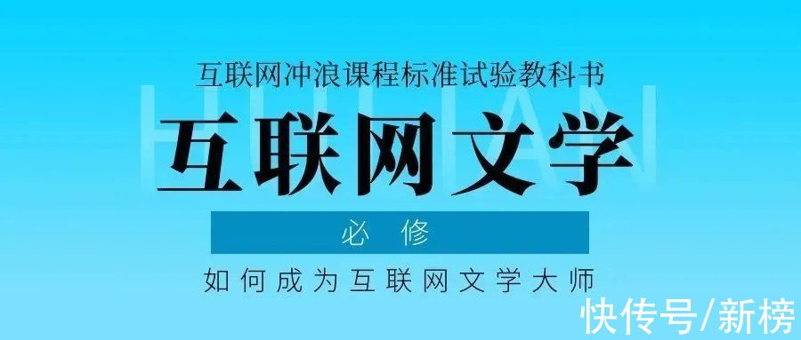 鬼打墙文学#2021互联网不好好说话实录：从“YYDS”到“鬼打墙文学”