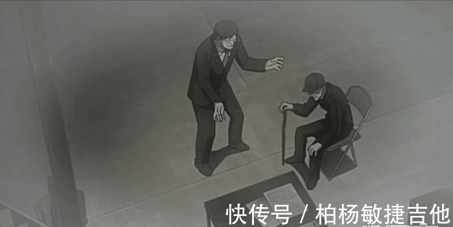 黑衣组织|《名侦探柯南》漫画最新情报朗姆的身份终于揭晓,你猜对了吗