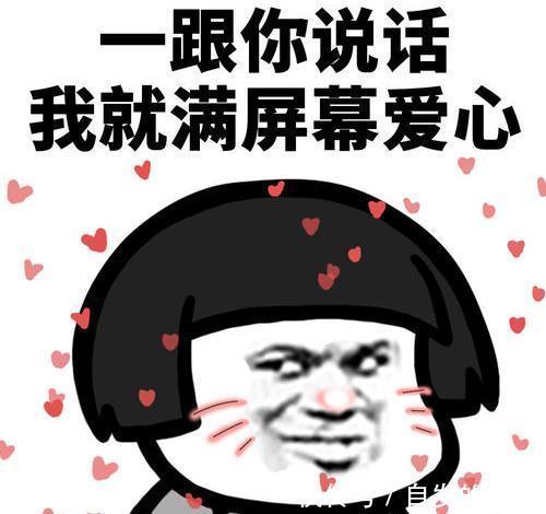 |开心笑话:我有一个关系特好闺蜜,单纯幼稚到了极点!