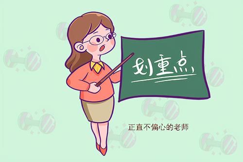 一日三餐|幼师晚上十点发了一条消息，引发家长热议，第二天幼师被园长批评