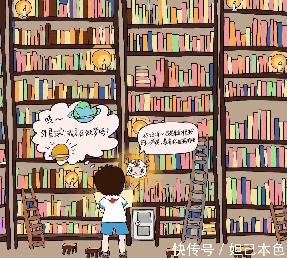 图书馆|「禁毒宣传」青春无毒,向阳而生!原创禁毒漫画来啦