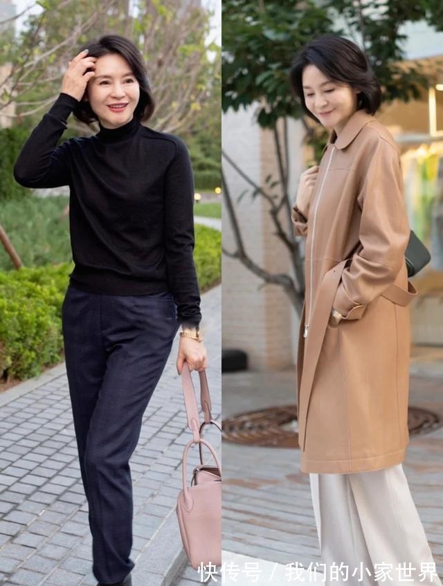 背心 懂穿搭的女人更美!秋天“小衫”这几件足够了,适合四五十岁女人!