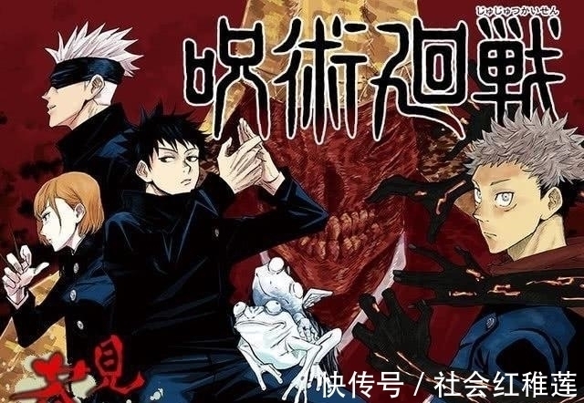 工作细胞|2021年最受欢迎动漫公开,《咒术回战》第3名,第1名实至名归