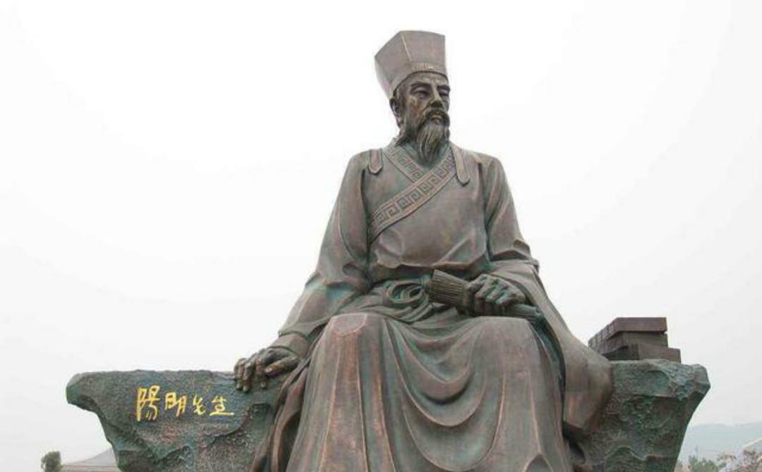 大白话|王阳明这首诗通篇犹如大白话,但是写得够深刻,看你能够悟到多少