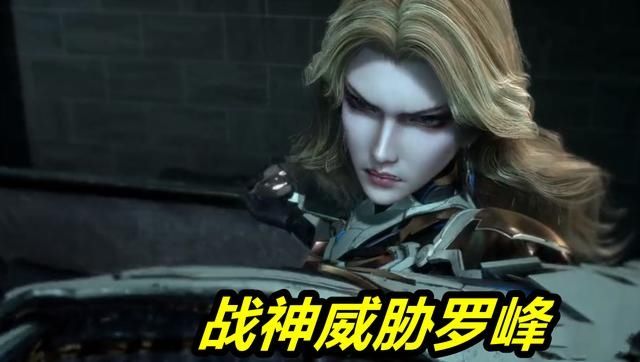 《吞噬星空》第二季定檔，比唐三還猛的男人回歸，美女戰(zhàn)神搞偷襲