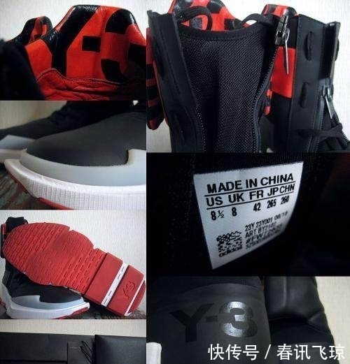 时尚|阿迪达斯Adidas Y-3,一个蜚声国际但又鲜为人知的品牌