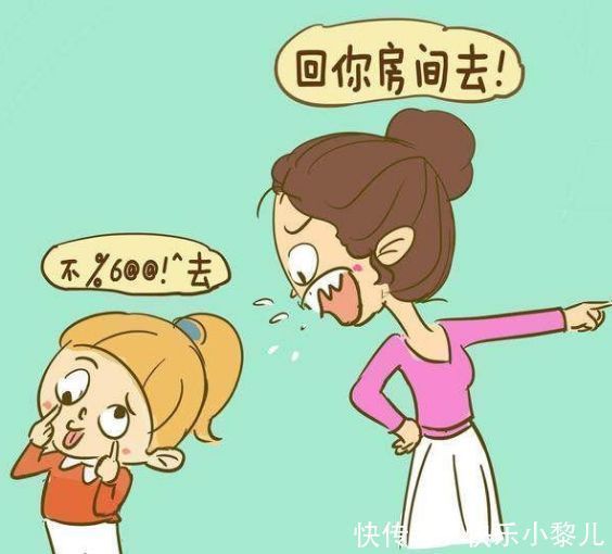 童年时期|孩子有这些表现时,就证明已经被惯坏了!家长不要不当回事