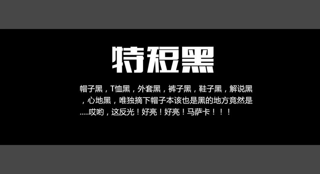 TOP10|魔兽争霸3日梗：TOP10 魔兽十大“颜色系”