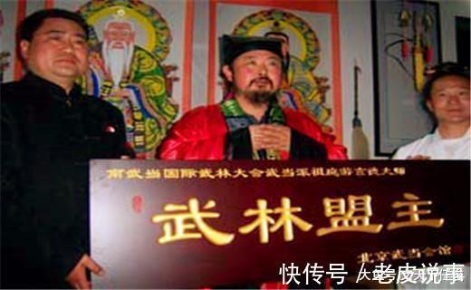 武学!武当掌门使出失传武学, 几十人飞了出去, 轰动美国武林界