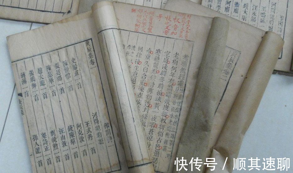 纪晓岚|上联:“何所长,何所长,有何所长当所长”!谁能对下联?