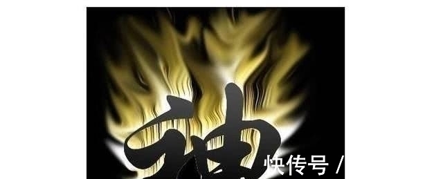 黄帝$我国最少的一个姓氏,百家姓没有列入,现如今仅剩三人