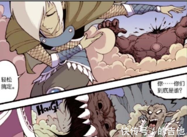 |搞笑漫画敌人非常的佩服瘟神兄弟他们两个人武艺高强!