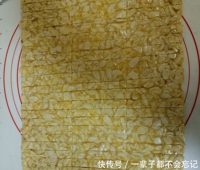 糯米船，做着小零食送给家人