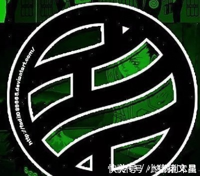 八卦阵|火影凭族徽猜家族,漩涡家族很容易,最后一个只有真爱粉知道