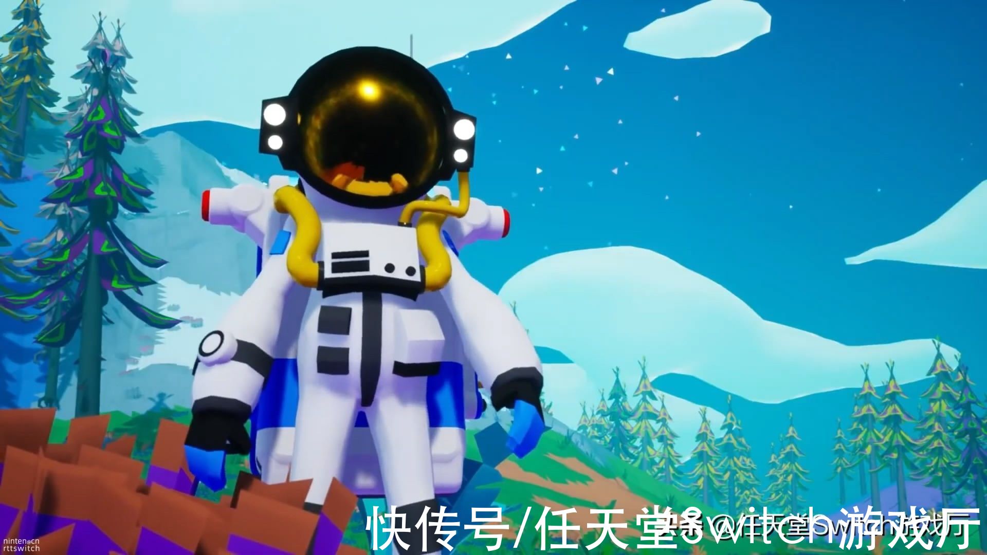 switch版|好评游戏《异星探险家》1月13日登陆Switch