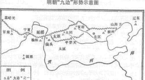 王阳明:天下虽大,四处最要紧,四地失守,大明必亡!果然应验