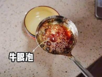  【积医科普】一勺甜甜蜜 解决祖孙排便烦恼