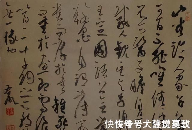 草书$他的草书跌宕起伏,大气磅礴,技法高超,曾获第六届兰亭奖