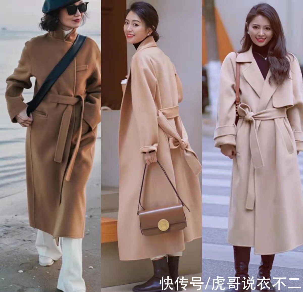 卡其色 60岁左右的女人,冬季大衣尽量少穿黑色与红色,这些颜色更显气质