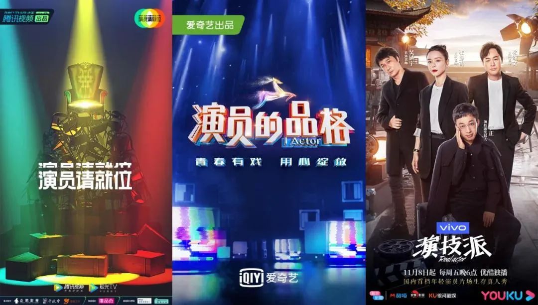 導(dǎo)演，請(qǐng)停止你拙劣的“表演”