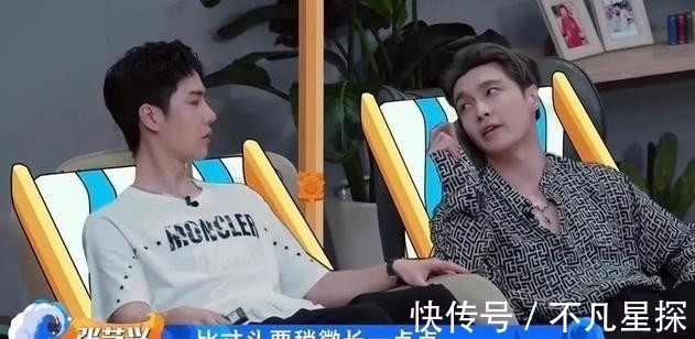 老九門2|張藝興不會出演“老九門2”節(jié)目上曝行程安排,藏不了事業(yè)野心