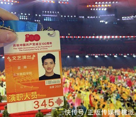 何炅、汪涵亲手带队,芒果台的新生主持,个个都有硬本事