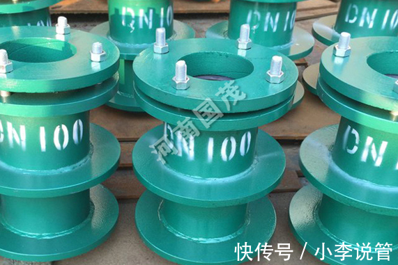 管道|给排水预埋防水套管施工及注意事项