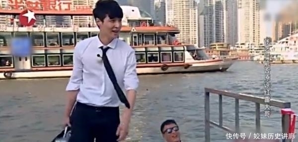 贾乃亮|这才是《极限挑战》的味道，黄明昊被冤枉急哭了