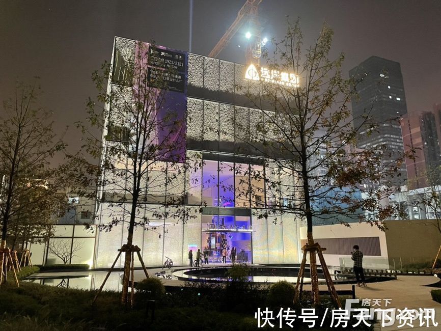 新拍|远洋长江樽新拍现场图片,实时了解楼盘新动态