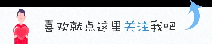 技术|全球首款量产5G汽车来了搭载华为5G技术，配L3级自动驾驶