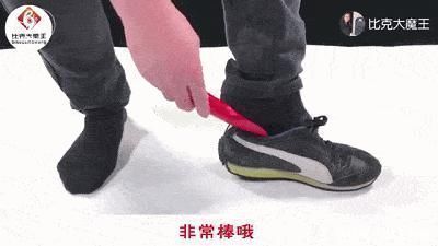 家里的洗衣液瓶别扔,这样剪2刀,可以省下买熨斗的钱!