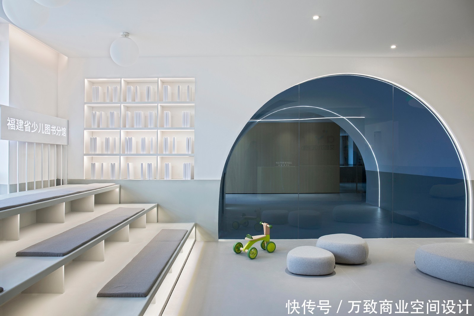 万致设计 ||托育园空间设计,释放孩子的天性 | 释放